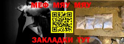 MDMA Premium VHQ Пенза