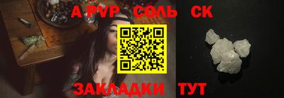 мяу мяу мука Первоуральск