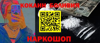 MDMA Premium VHQ Пенза