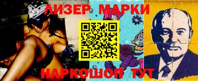 мяу мяу мука Первоуральск