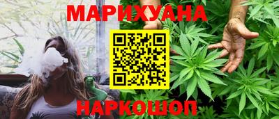 MDMA Premium VHQ Пенза