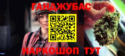 СК Партизанск