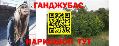 СК Партизанск