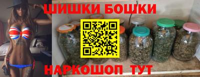 MDMA Premium VHQ Пенза