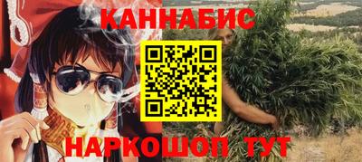 мяу мяу мука Первоуральск