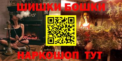 мяу мяу мука Первоуральск
