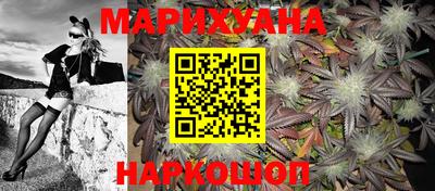 мяу мяу мука Первоуральск