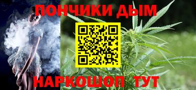 мяу мяу мука Первоуральск