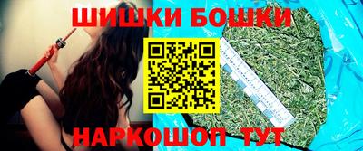 MDMA Premium VHQ Пенза