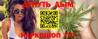 мяу мяу мука Первоуральск