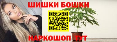 MDMA Premium VHQ Пенза