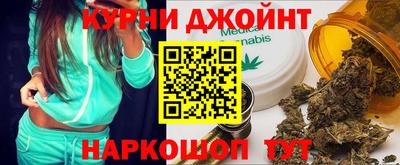 MDMA Premium VHQ Пенза