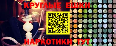 мяу мяу мука Первоуральск