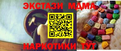 мяу мяу мука Первоуральск