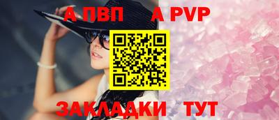 MDMA Premium VHQ Пенза