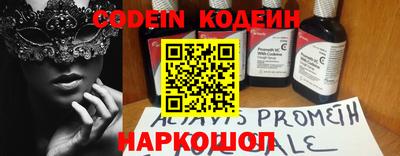 MDMA Premium VHQ Пенза