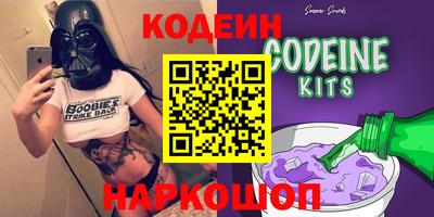 MDMA Premium VHQ Пенза