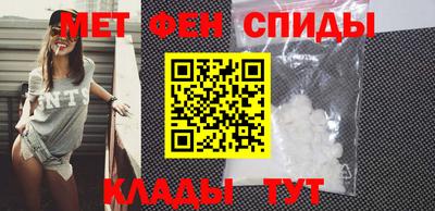 мяу мяу мука Первоуральск