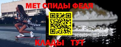 MDMA Premium VHQ Пенза
