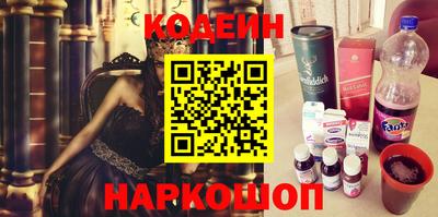 мяу мяу мука Первоуральск
