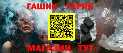 мяу мяу мука Первоуральск