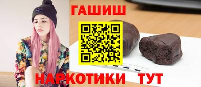 MDMA Premium VHQ Пенза