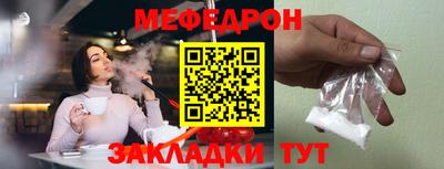 MDMA Premium VHQ Пенза