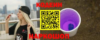 мяу мяу мука Первоуральск