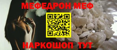 MDMA Premium VHQ Пенза