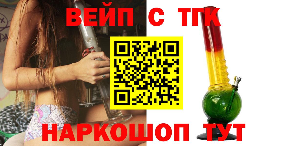 Дистиллят ТГК Wax Среднеуральск
